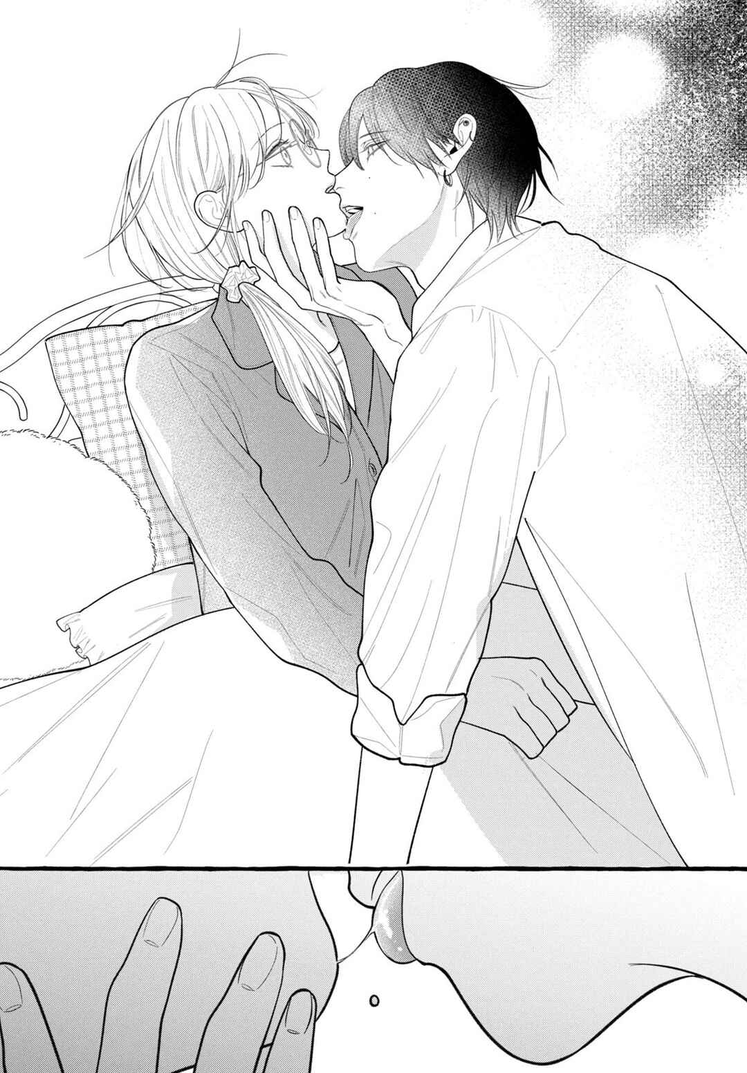 Amelia no Koukiteki Romance Chapter 5 - Page 37