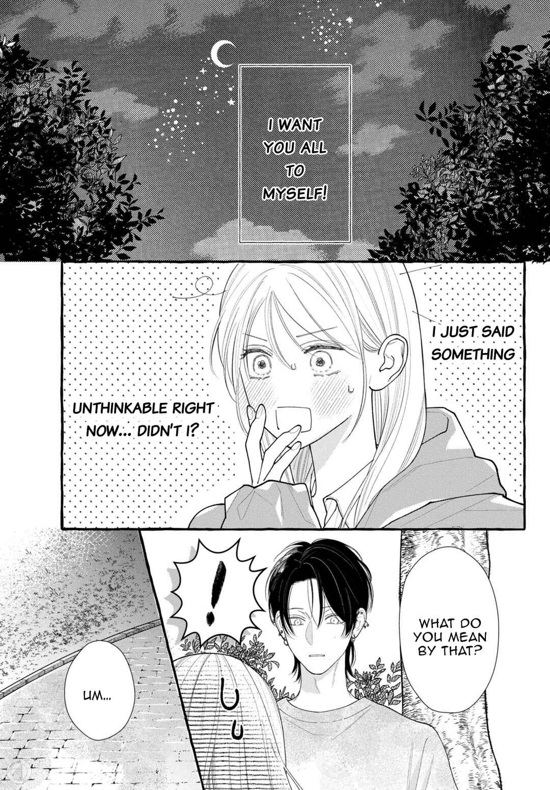 Amelia no Koukiteki Romance Chapter 5 - Page 5