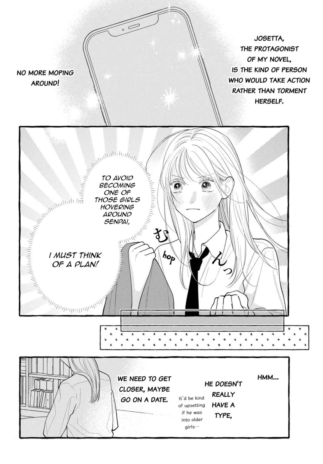 Amelia no Koukiteki Romance Chapter 5 - Page 8