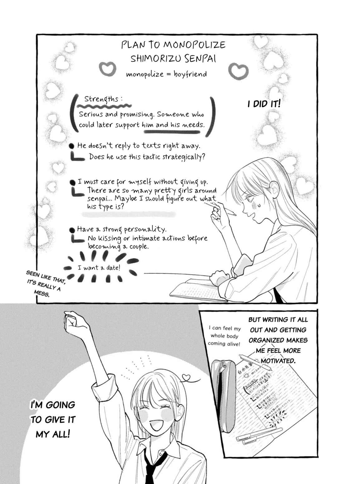 Amelia no Koukiteki Romance Chapter 5 - Page 9