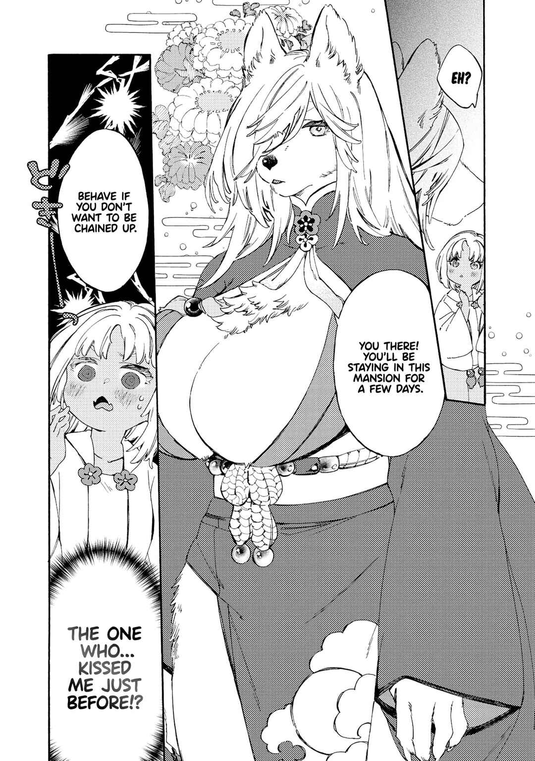 Watashi no Tamashii wo Tabete Kudasai! Chapter 1 - Page 10