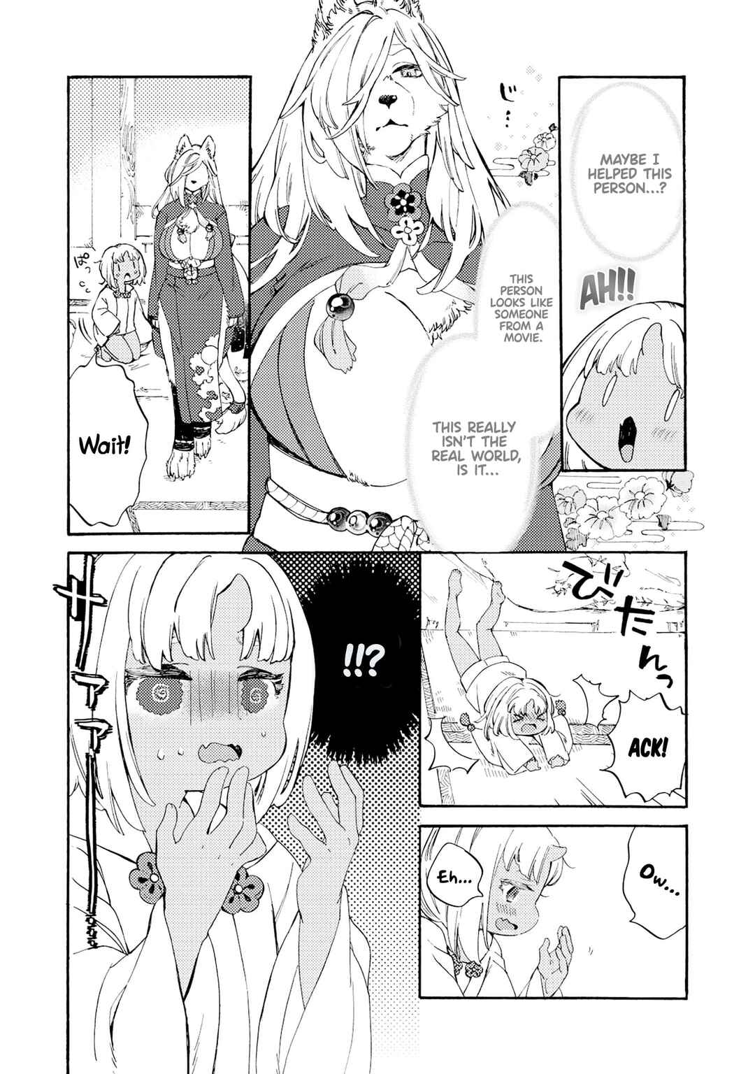 Watashi no Tamashii wo Tabete Kudasai! Chapter 1 - Page 11