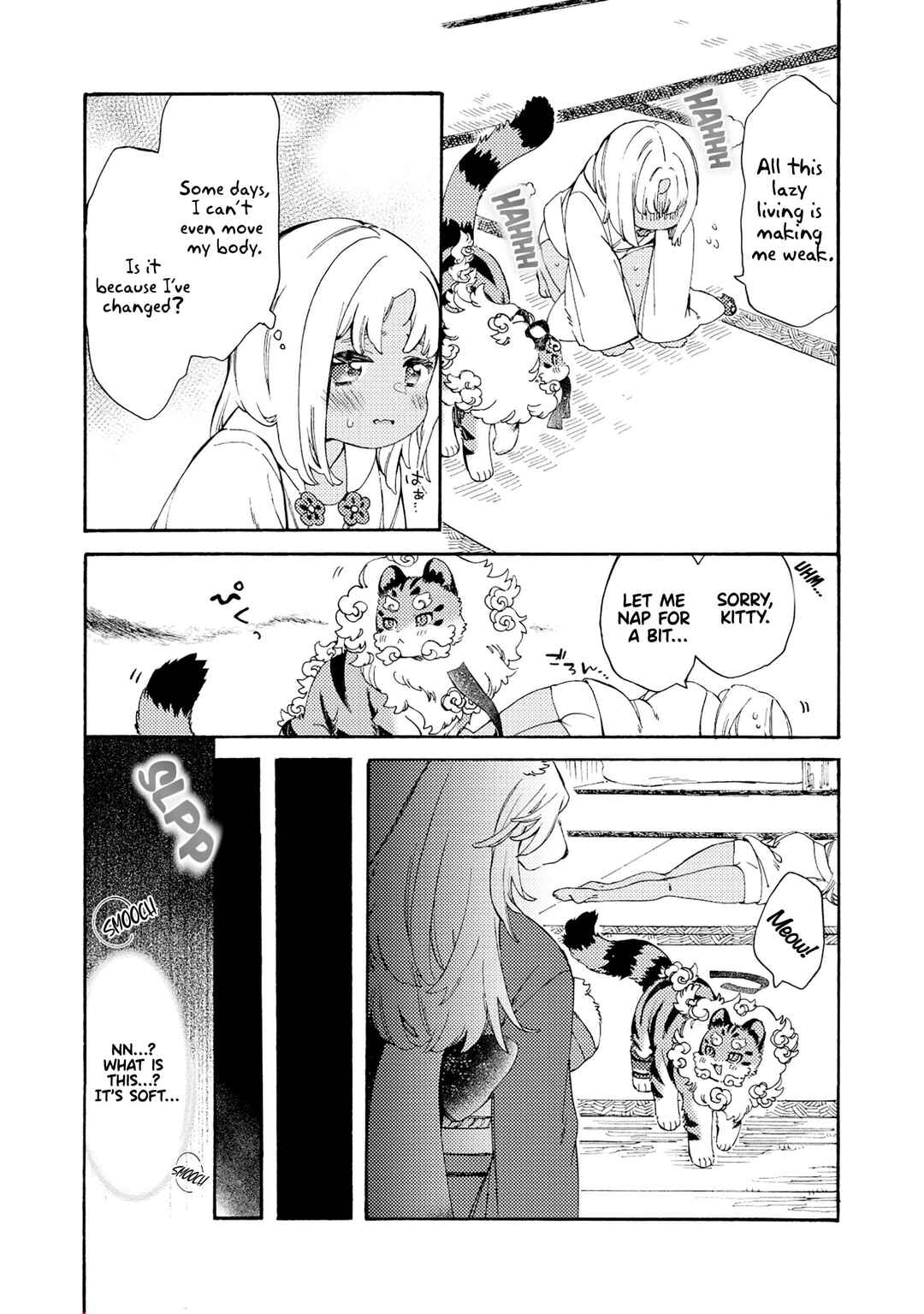 Watashi no Tamashii wo Tabete Kudasai! Chapter 1 - Page 17