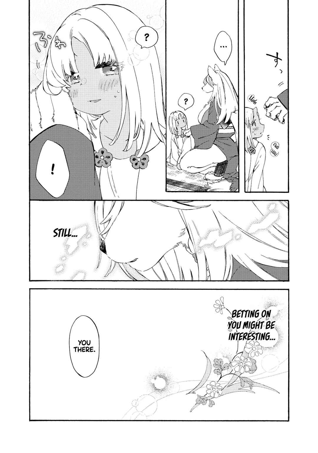 Watashi no Tamashii wo Tabete Kudasai! Chapter 1 - Page 24