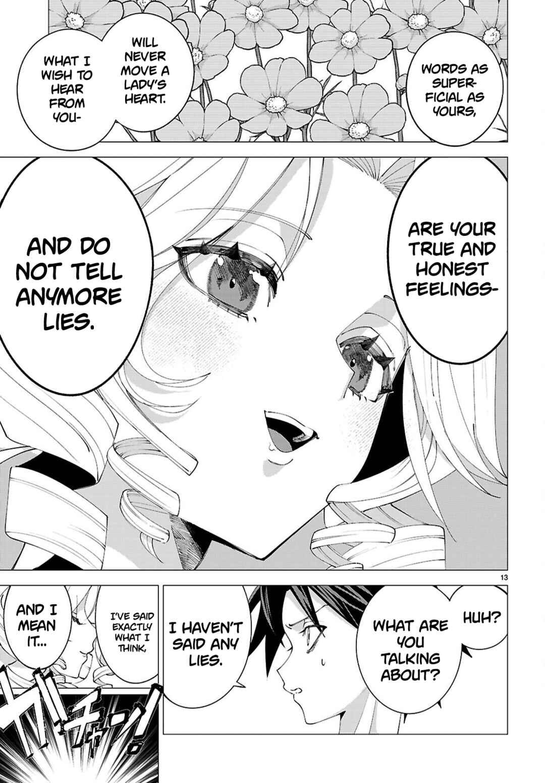 Akujo Ranking Chapter 1 - Page 15