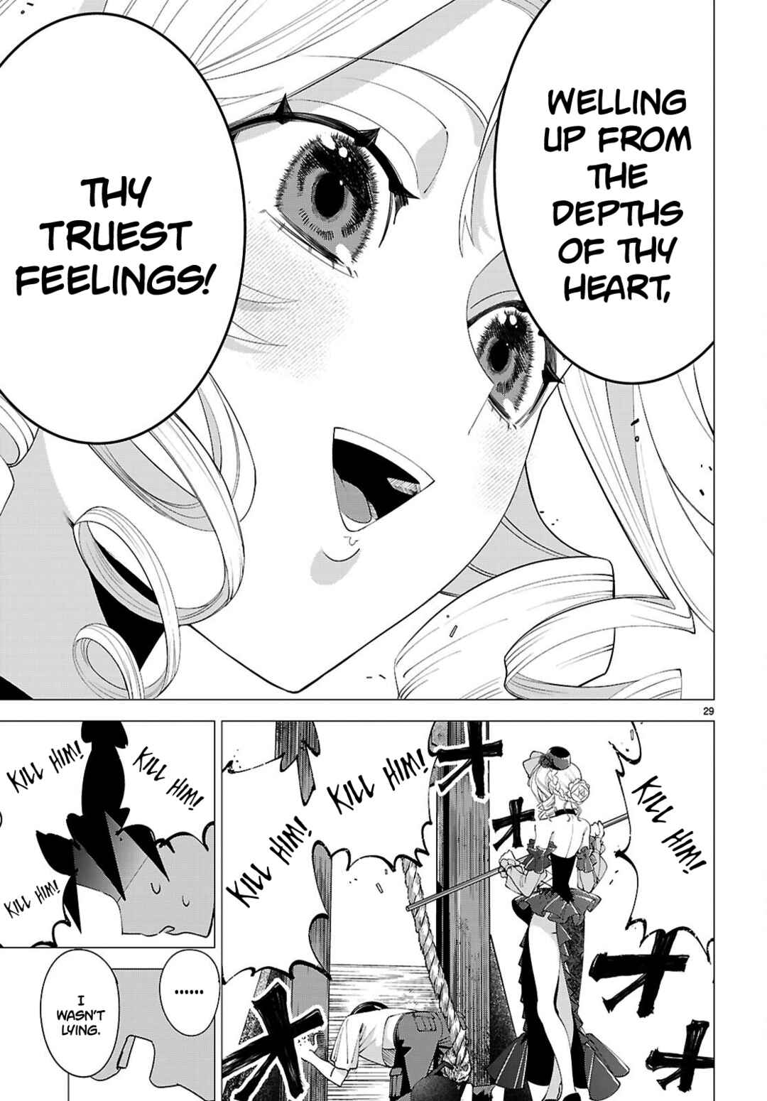 Akujo Ranking Chapter 1 - Page 28