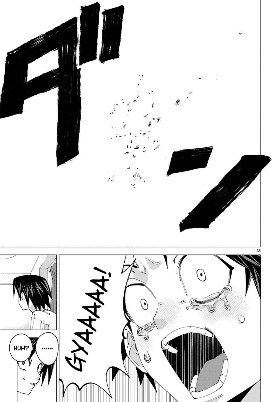 Akujo Ranking Chapter 1 - Page 34