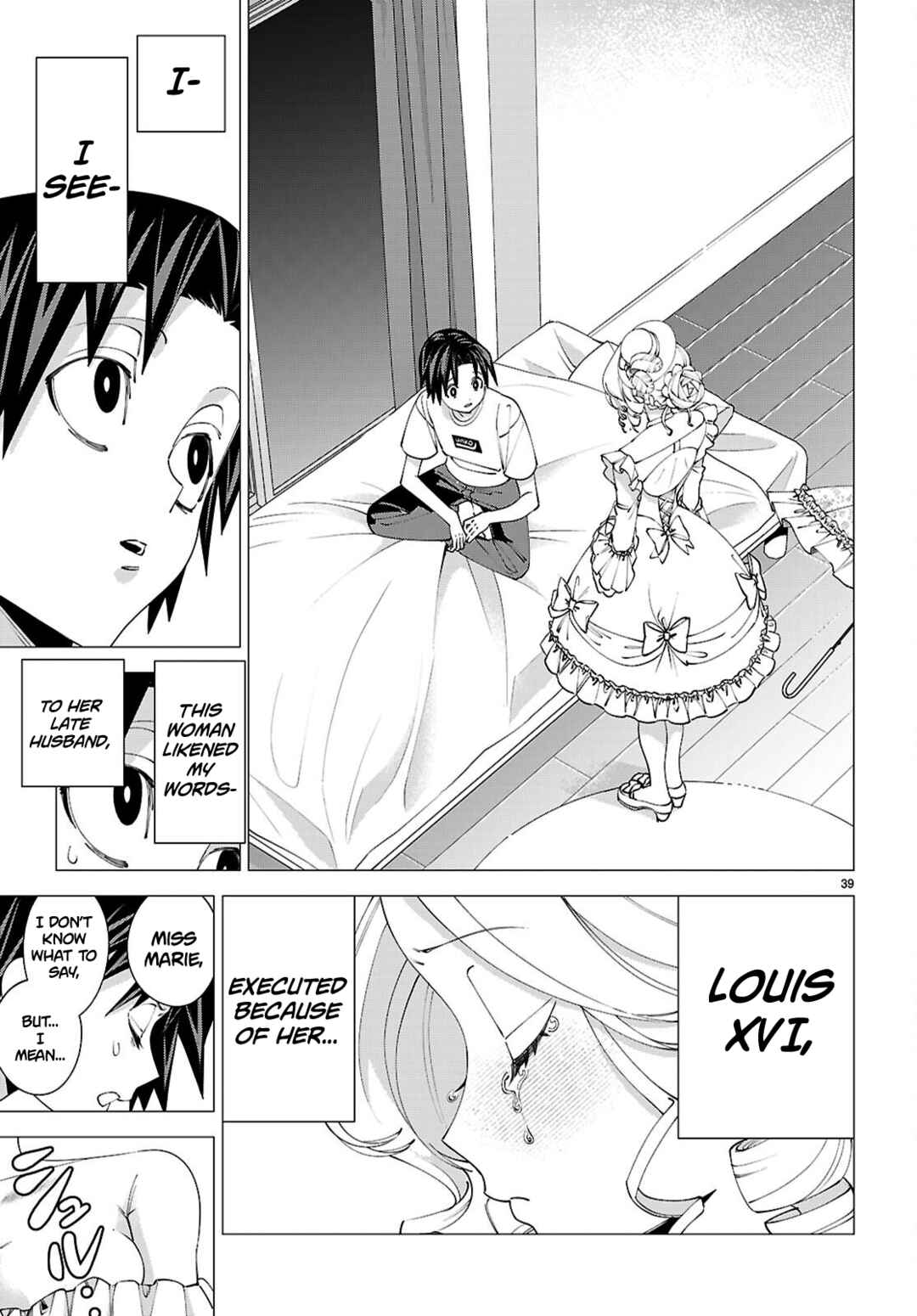 Akujo Ranking Chapter 1 - Page 38
