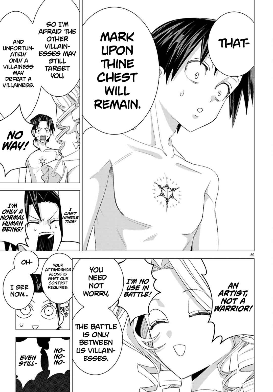 Akujo Ranking Chapter 1 - Page 54