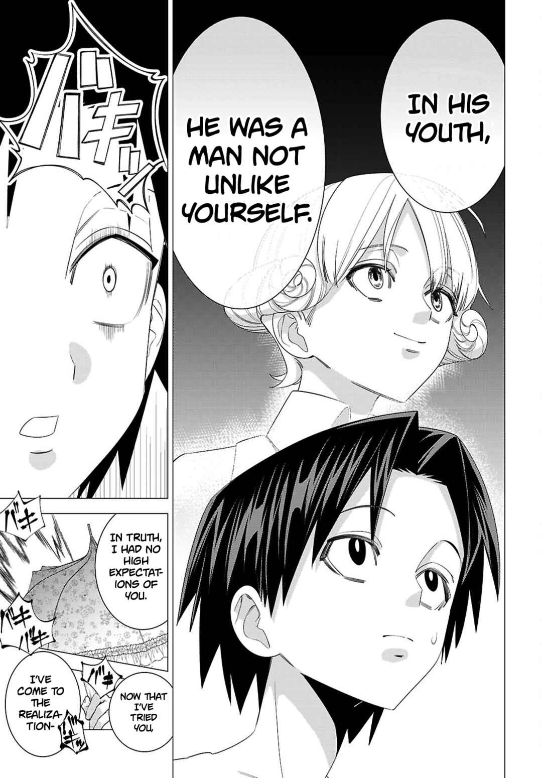 Akujo Ranking Chapter 1 - Page 56