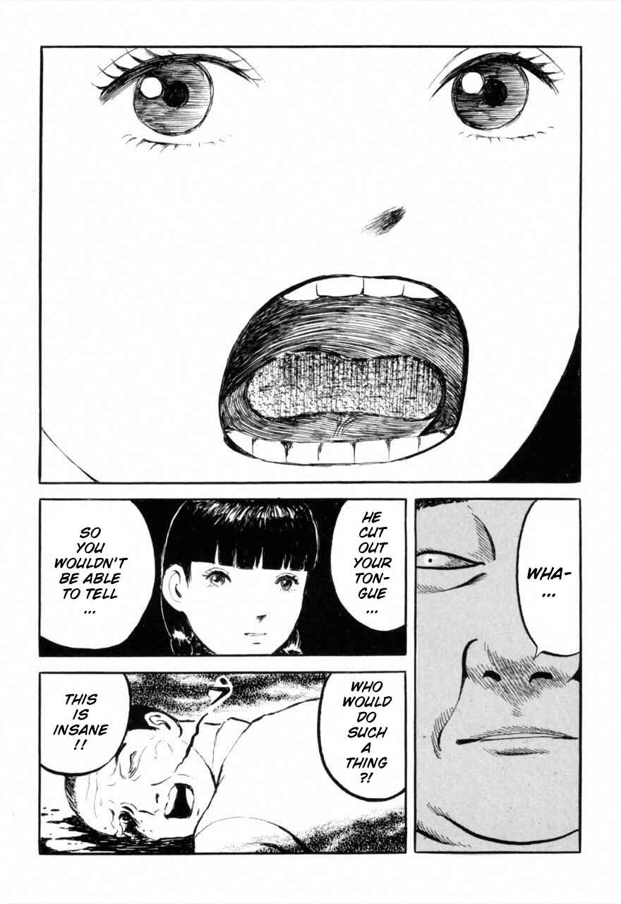 Jun's Guts: A Collection of Gory and Bizarre Works Chapter 3 - Page 13