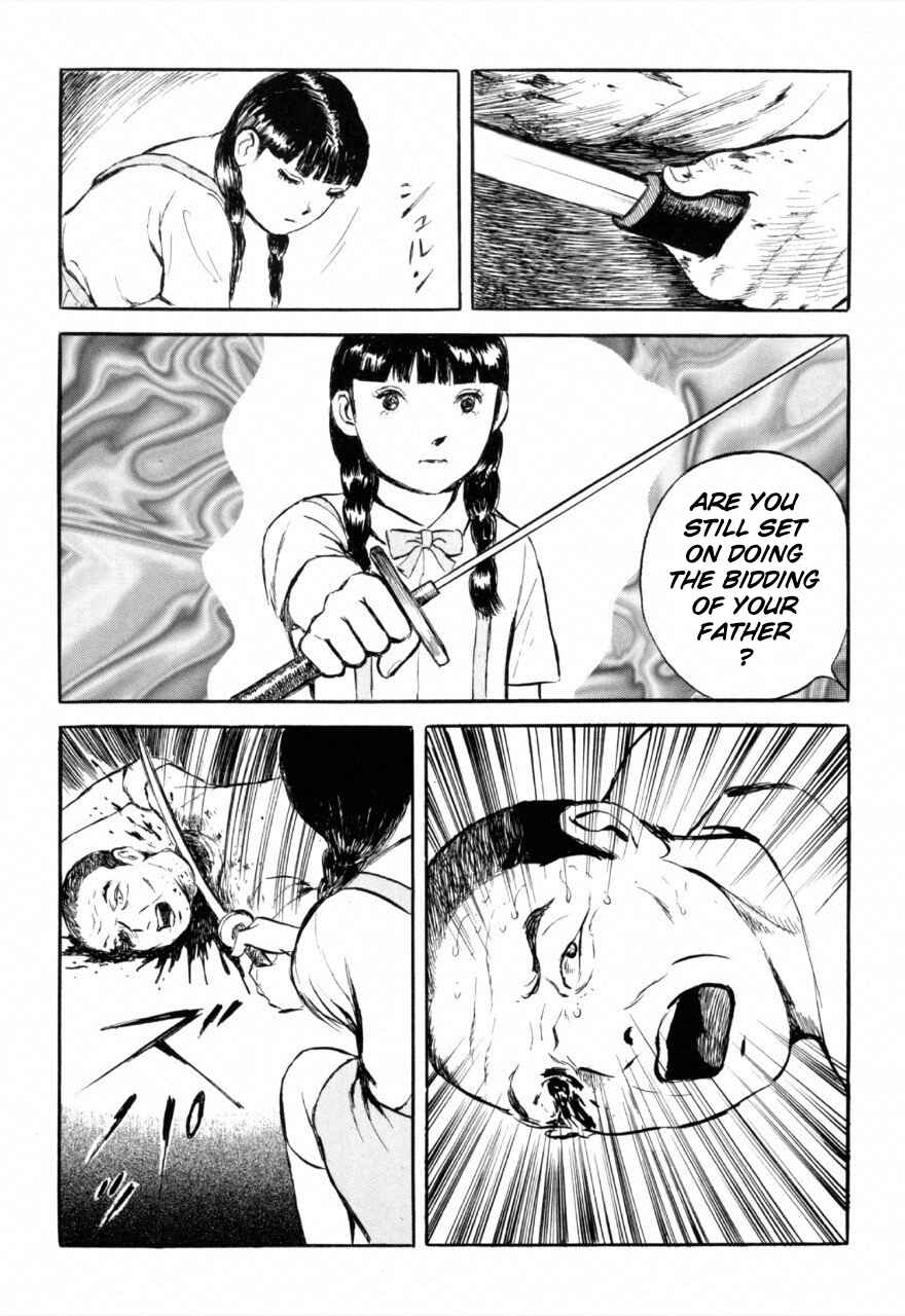 Jun's Guts: A Collection of Gory and Bizarre Works Chapter 3 - Page 14