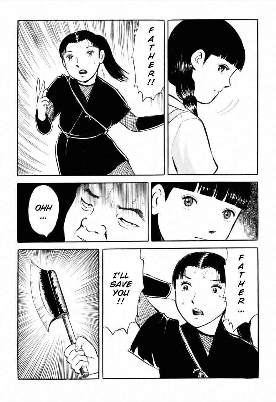 Jun's Guts: A Collection of Gory and Bizarre Works Chapter 3 - Page 18