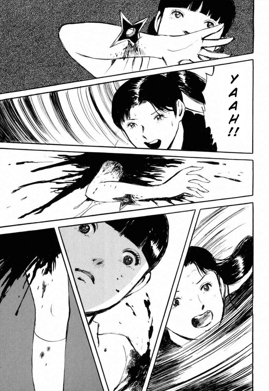 Jun's Guts: A Collection of Gory and Bizarre Works Chapter 3 - Page 19