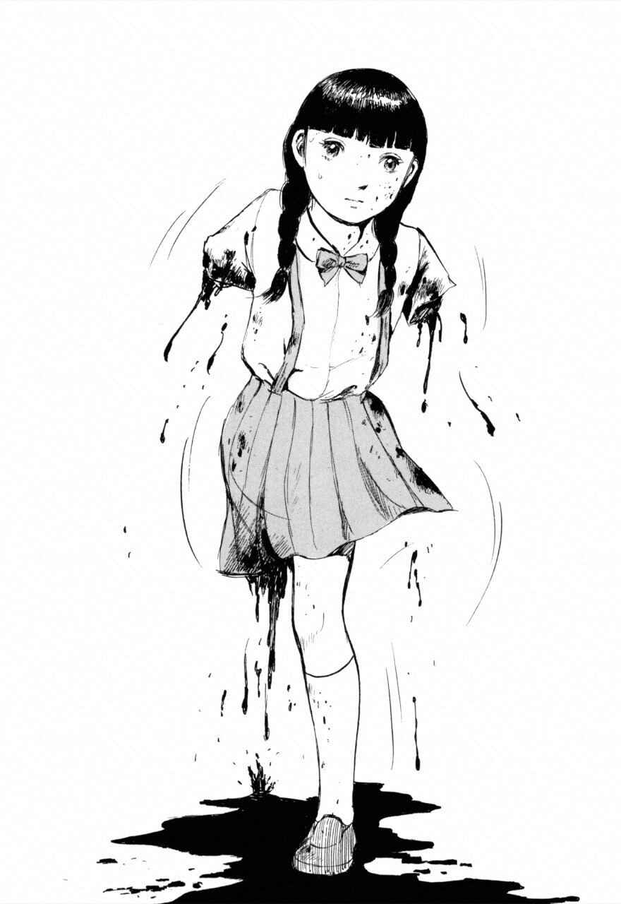 Jun's Guts: A Collection of Gory and Bizarre Works Chapter 3 - Page 20