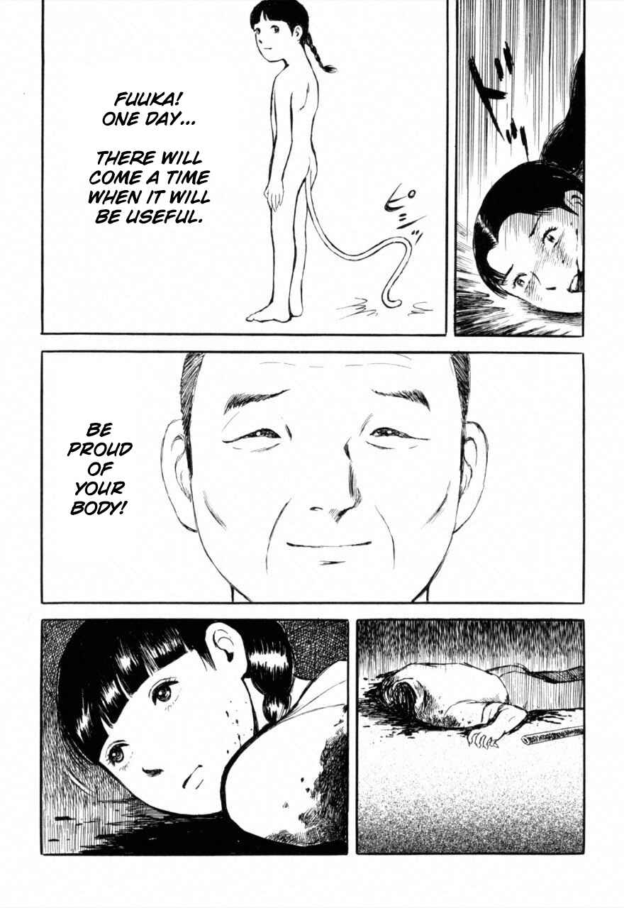 Jun's Guts: A Collection of Gory and Bizarre Works Chapter 3 - Page 23