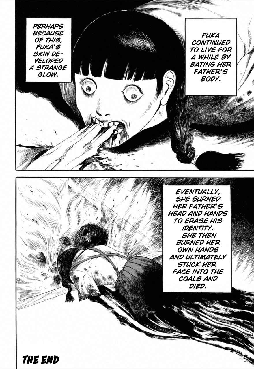 Jun's Guts: A Collection of Gory and Bizarre Works Chapter 3 - Page 24