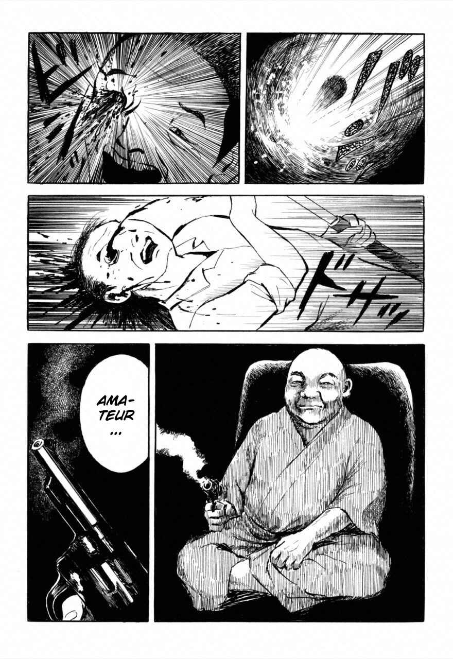Jun's Guts: A Collection of Gory and Bizarre Works Chapter 3 - Page 8