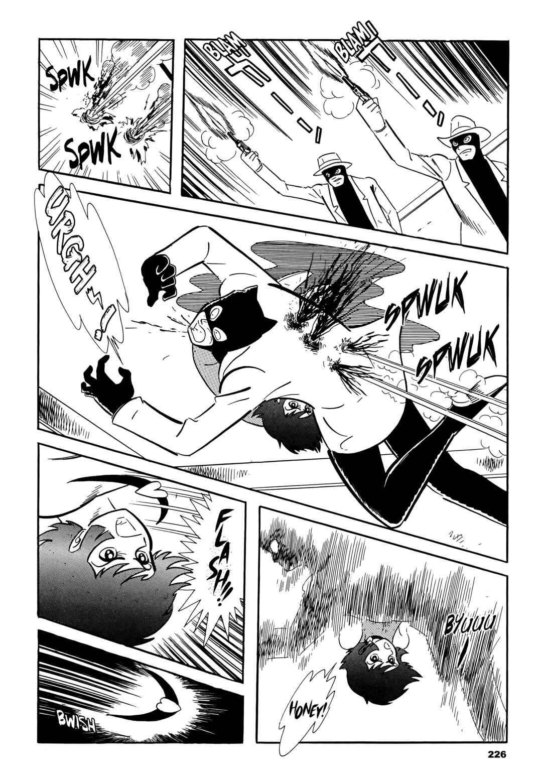 Cutie Honey Chapter 10 - Page 11