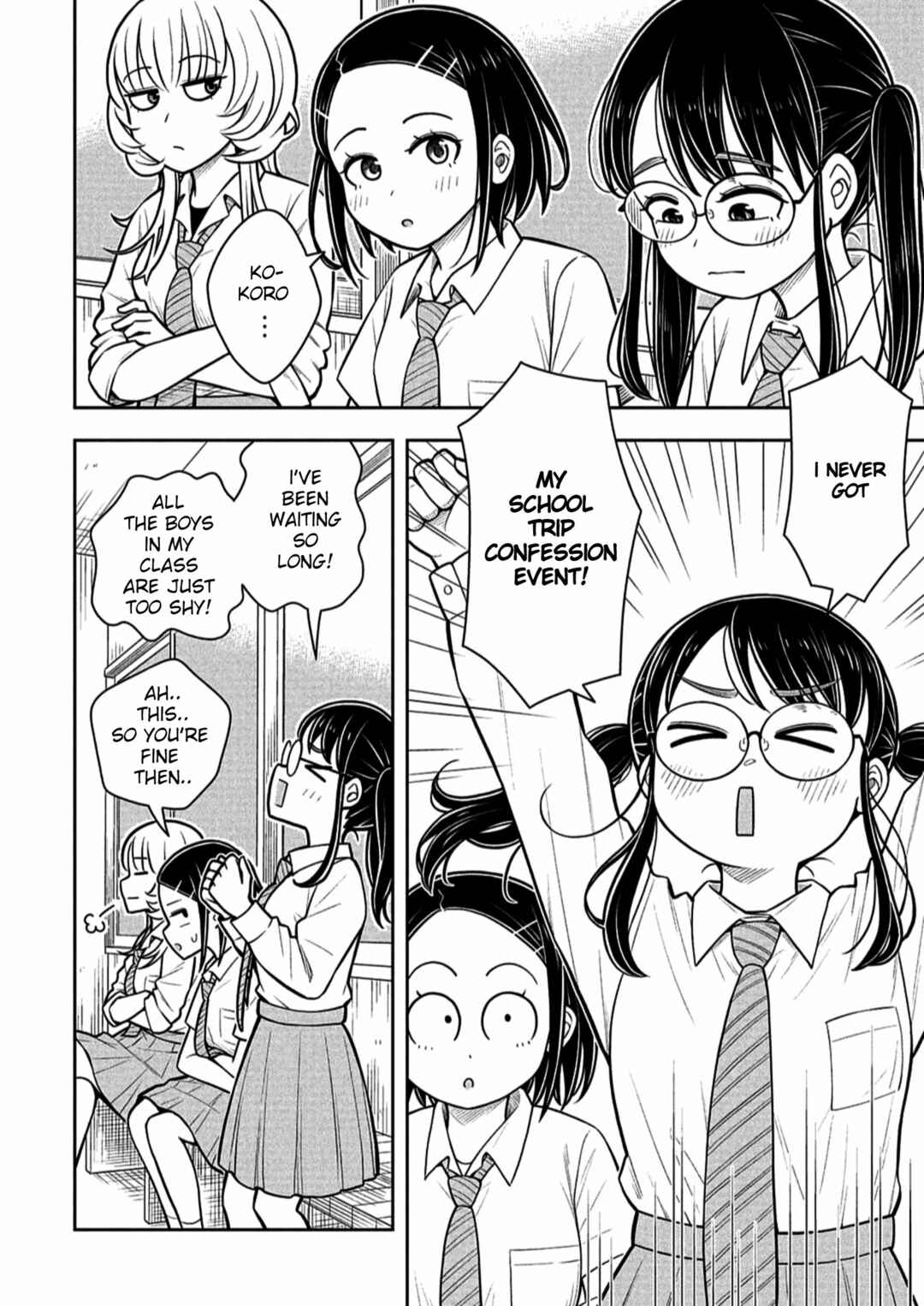 Kyou kara Hajimeru Osananajimi Chapter 129.5 - Page 4
