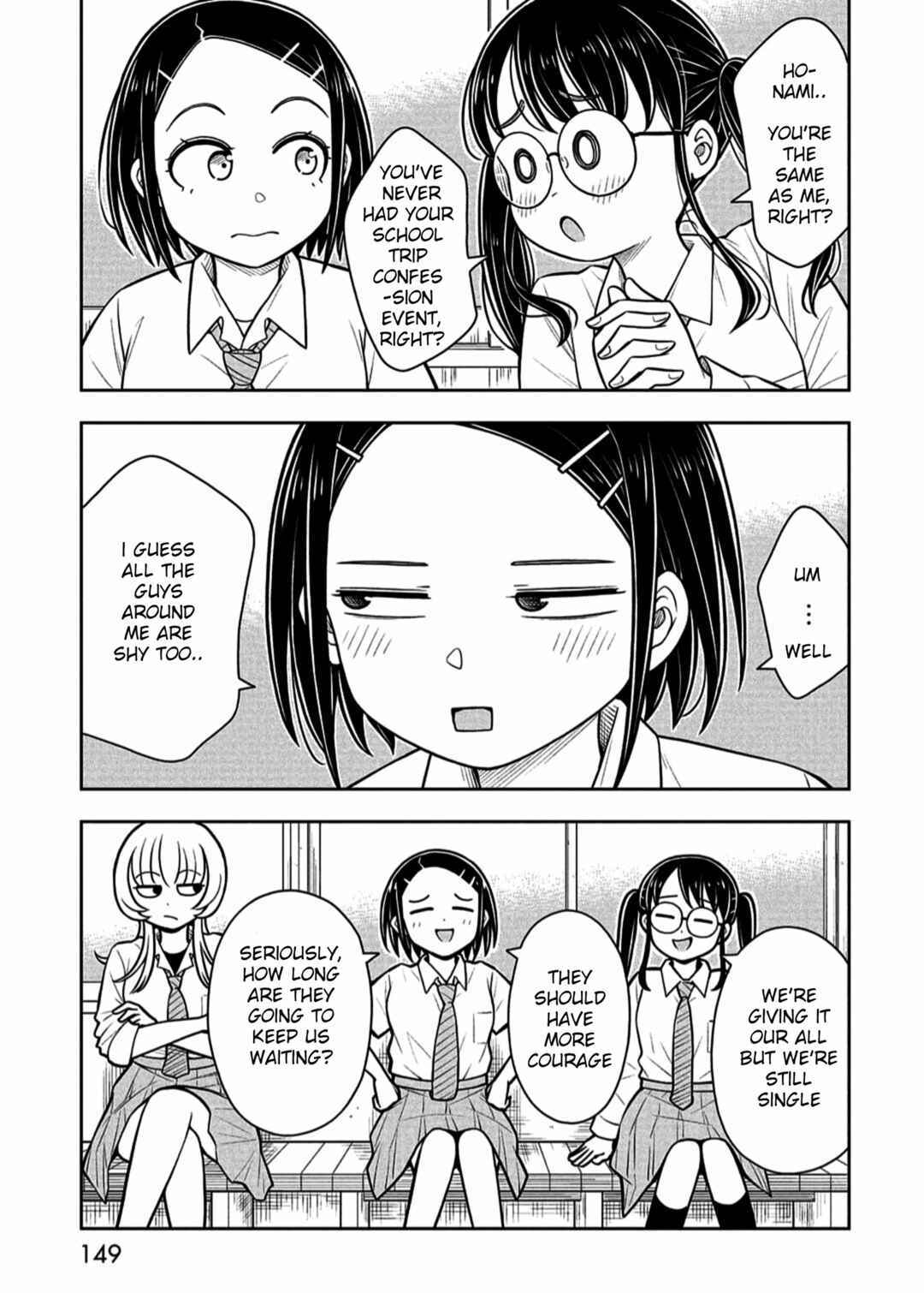 Kyou kara Hajimeru Osananajimi Chapter 129.5 - Page 5