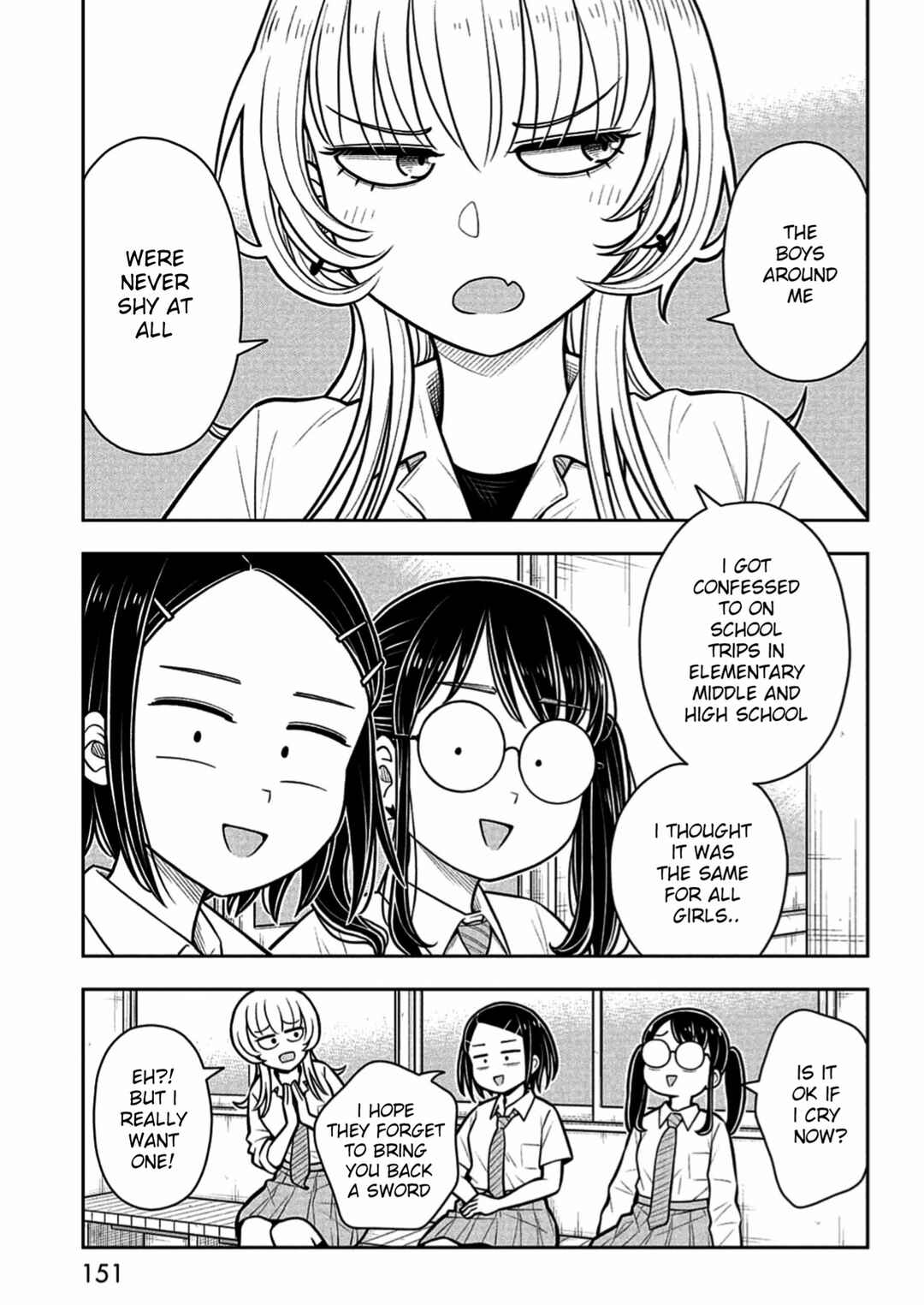 Kyou kara Hajimeru Osananajimi Chapter 129.5 - Page 7