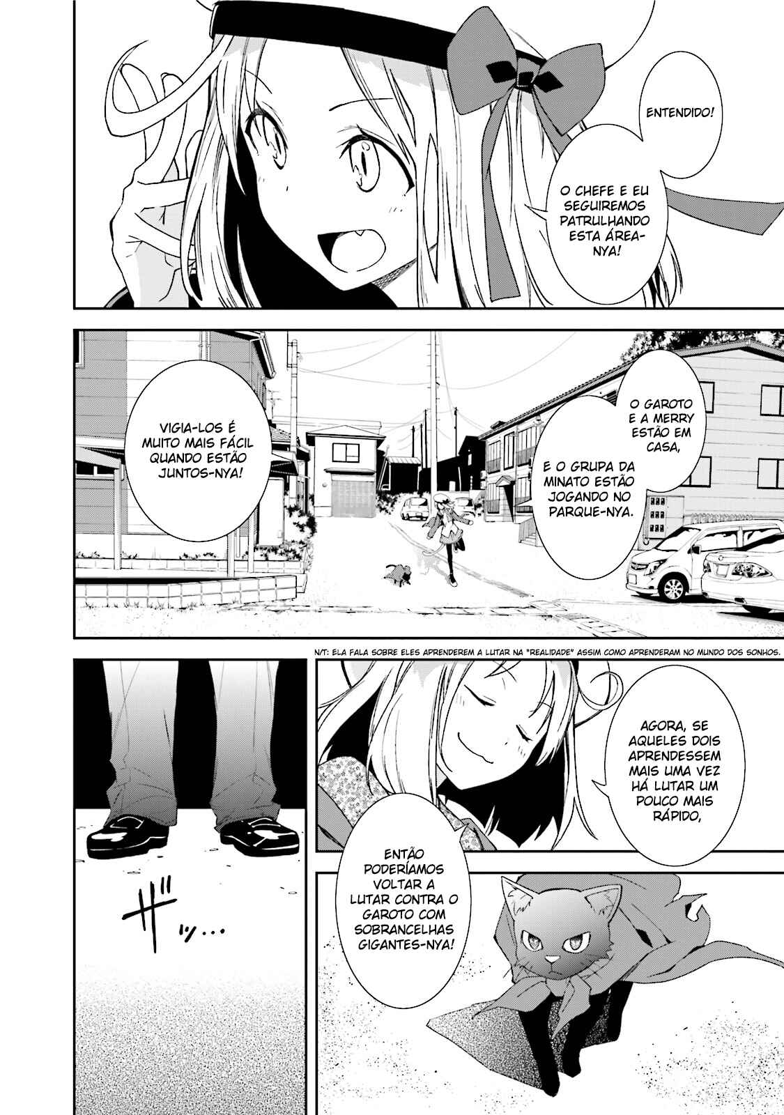 Yumekui Merry Chapter 85 - Page 11