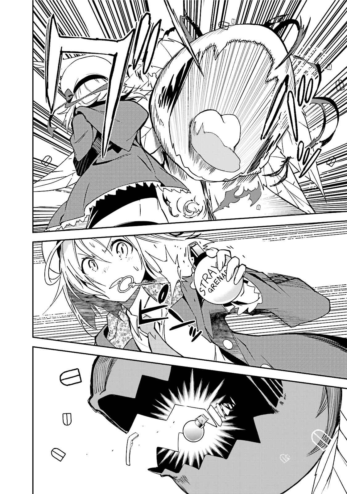 Yumekui Merry Chapter 85 - Page 15