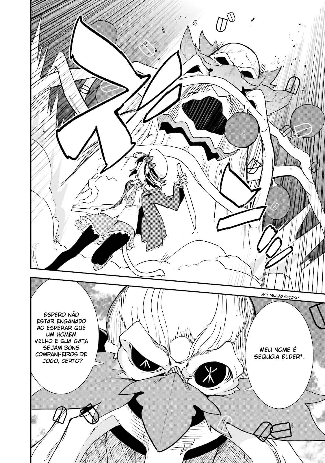 Yumekui Merry Chapter 85 - Page 17