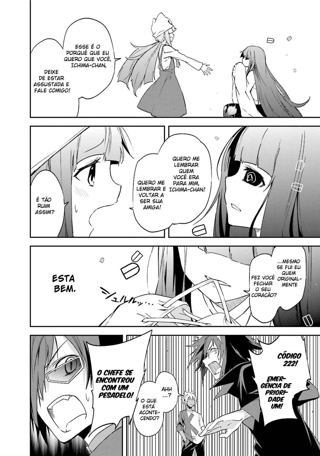 Yumekui Merry Chapter 85 - Page 19