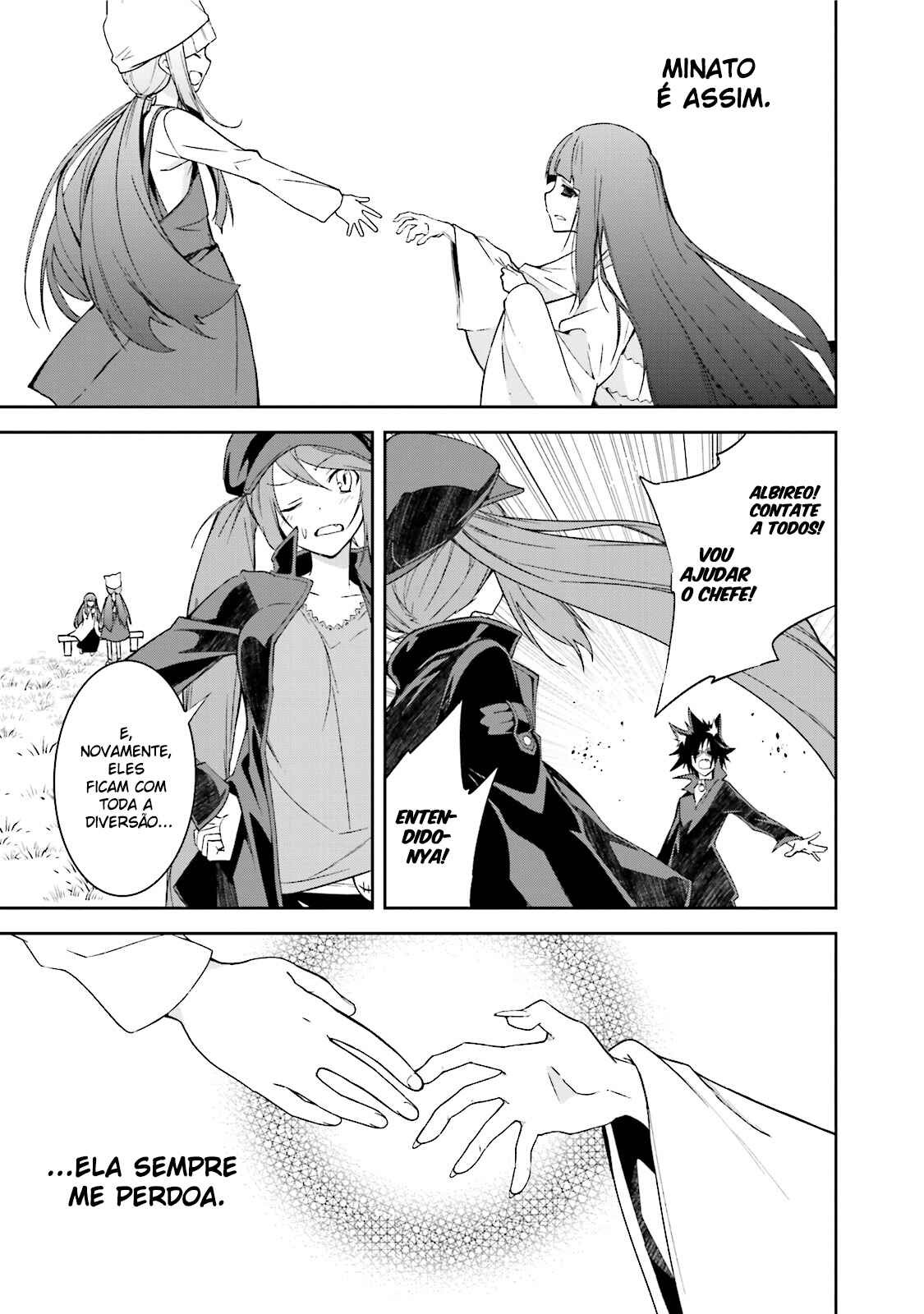 Yumekui Merry Chapter 85 - Page 20