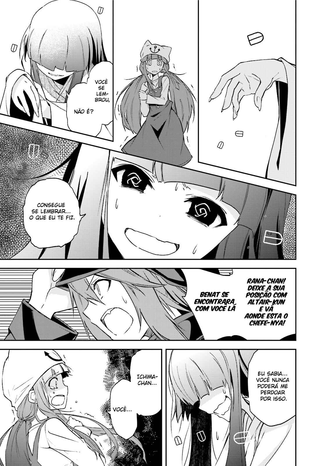 Yumekui Merry Chapter 85 - Page 22