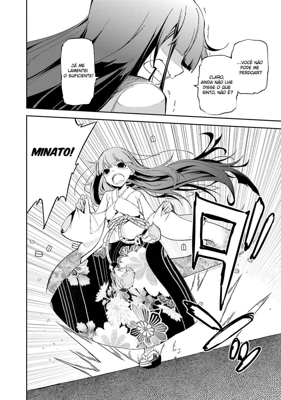 Yumekui Merry Chapter 85 - Page 28