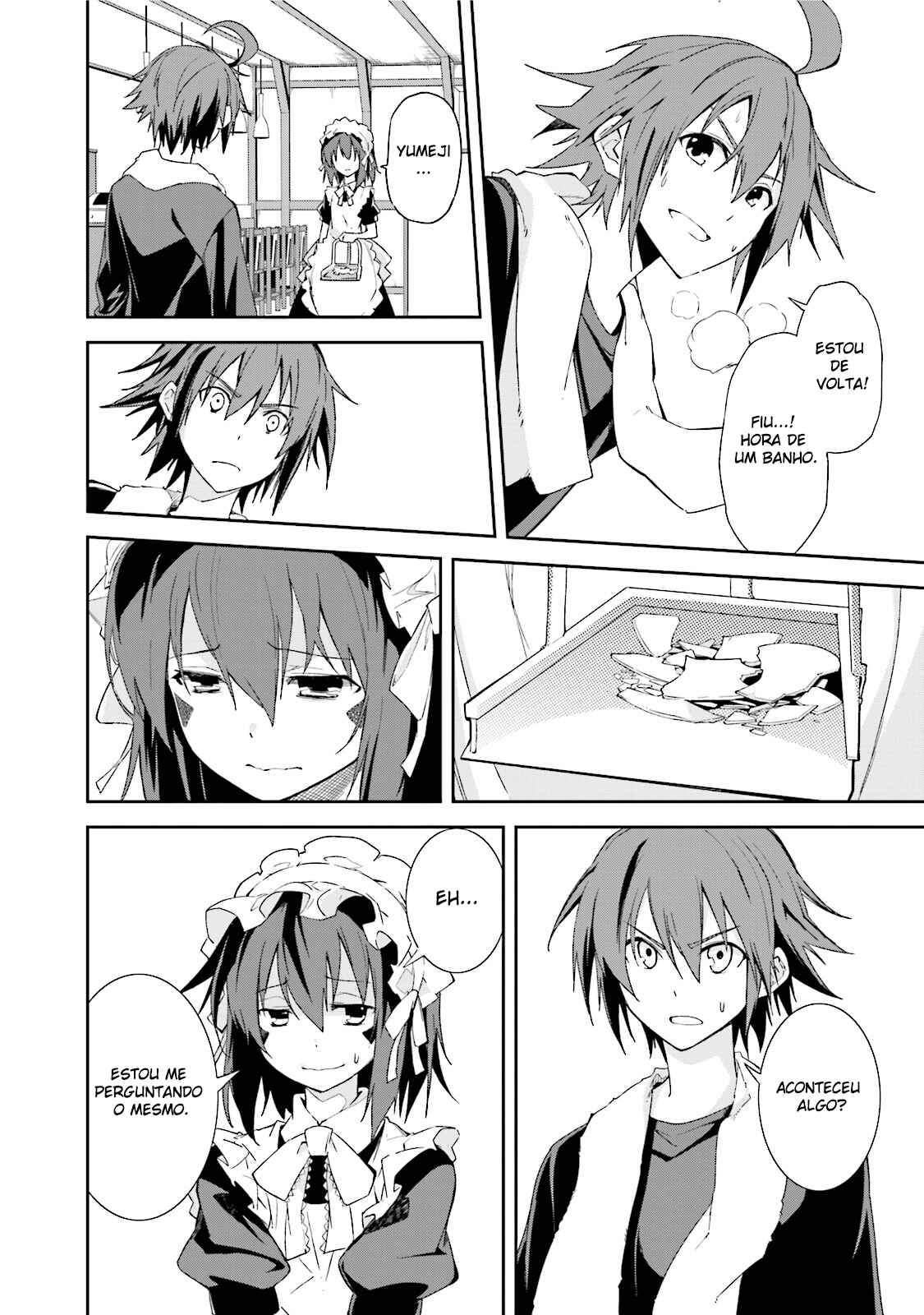 Yumekui Merry Chapter 85 - Page 7