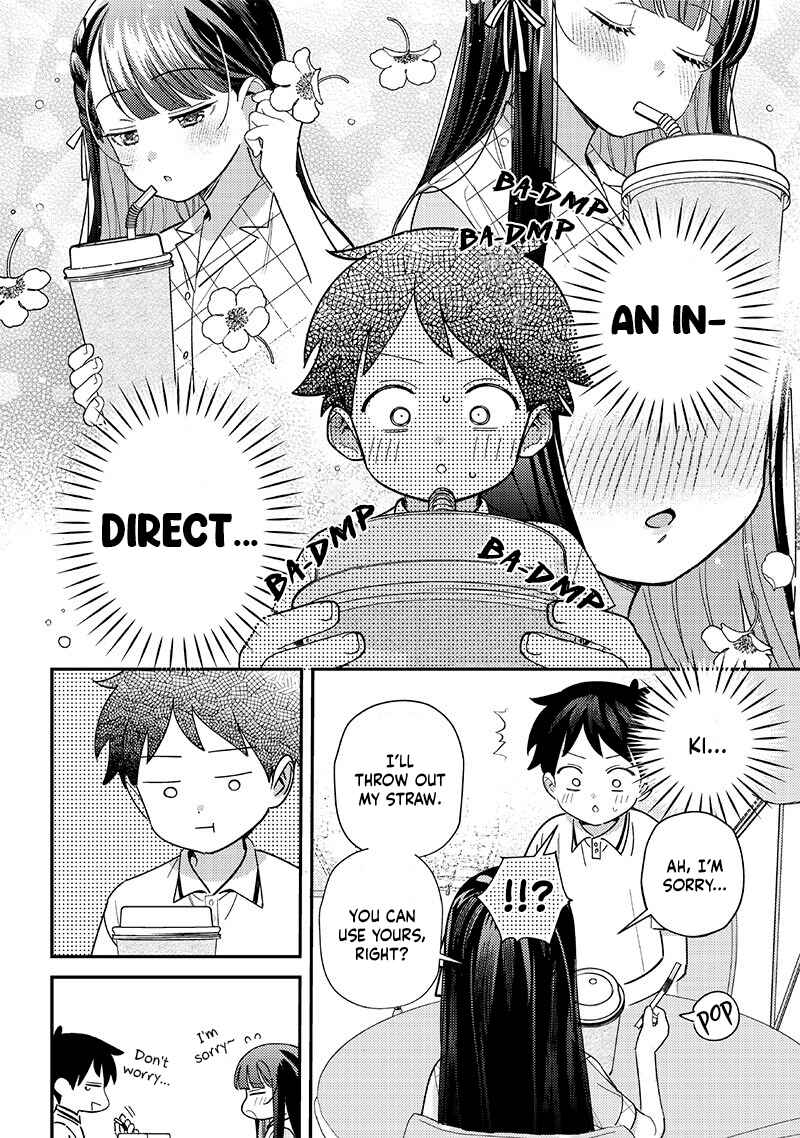 Chigau Miyahara Omae Janai! Chapter 34 - Page 12