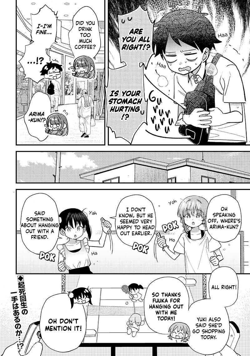 Chigau Miyahara Omae Janai! Chapter 34 - Page 14
