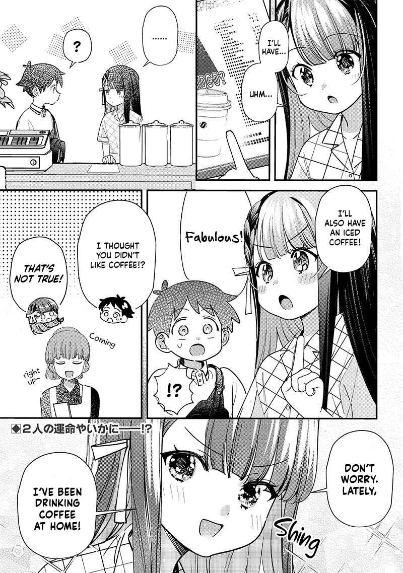 Chigau Miyahara Omae Janai! Chapter 34 - Page 7