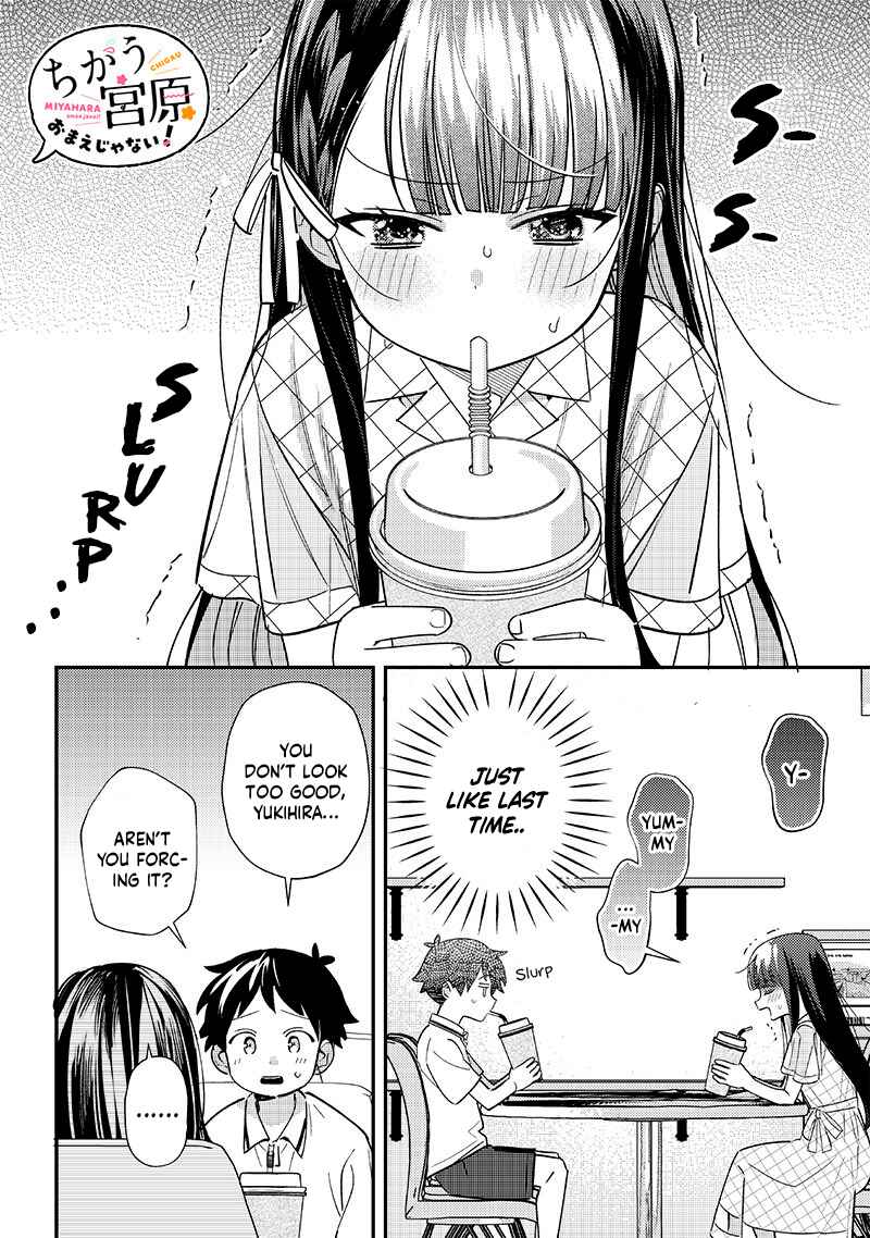 Chigau Miyahara Omae Janai! Chapter 34 - Page 8
