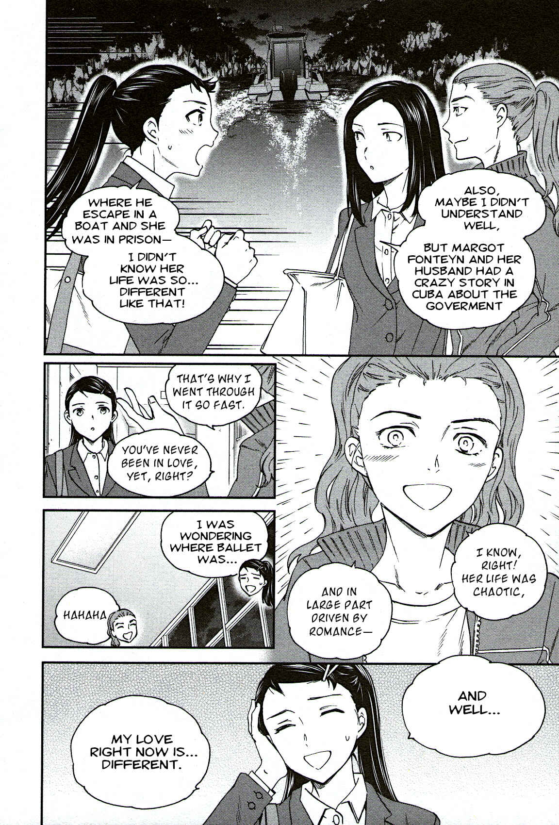Kenrantaru Grande Scène Chapter 95 - Page 14