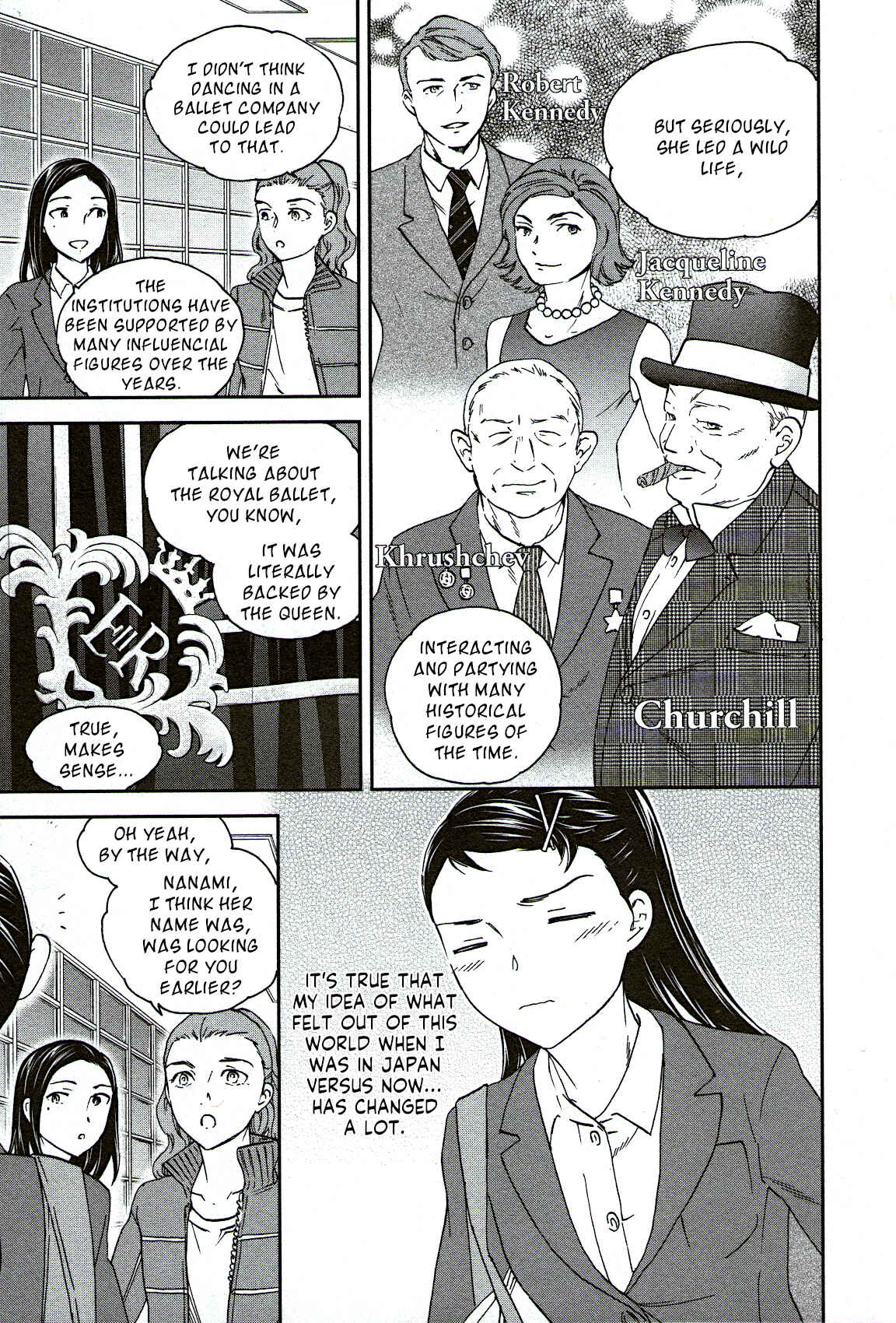 Kenrantaru Grande Scène Chapter 95 - Page 15