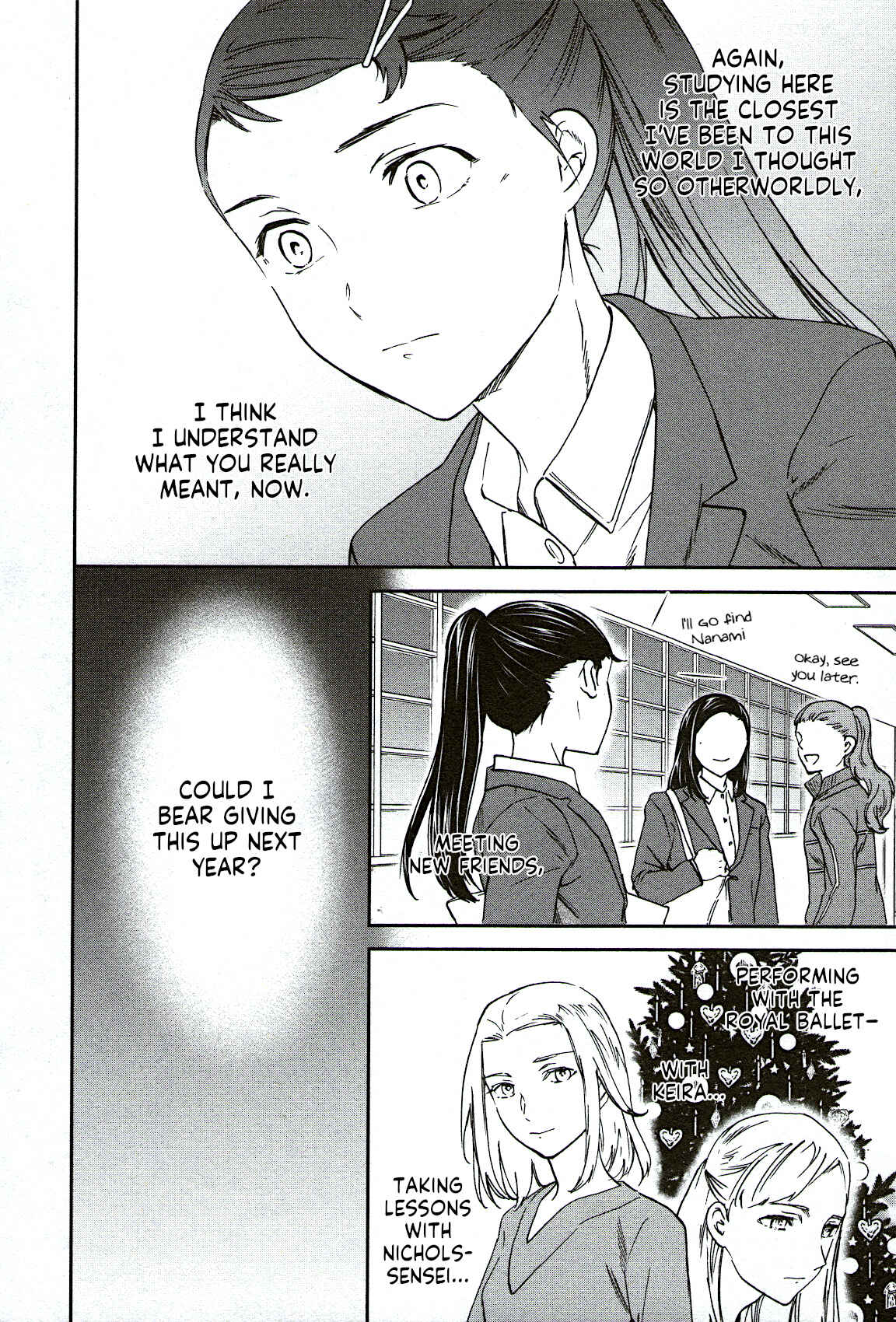 Kenrantaru Grande Scène Chapter 95 - Page 18