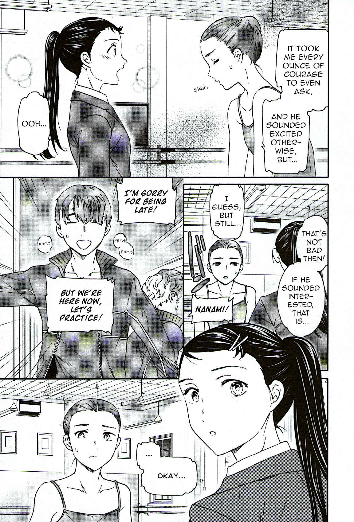 Kenrantaru Grande Scène Chapter 95 - Page 21