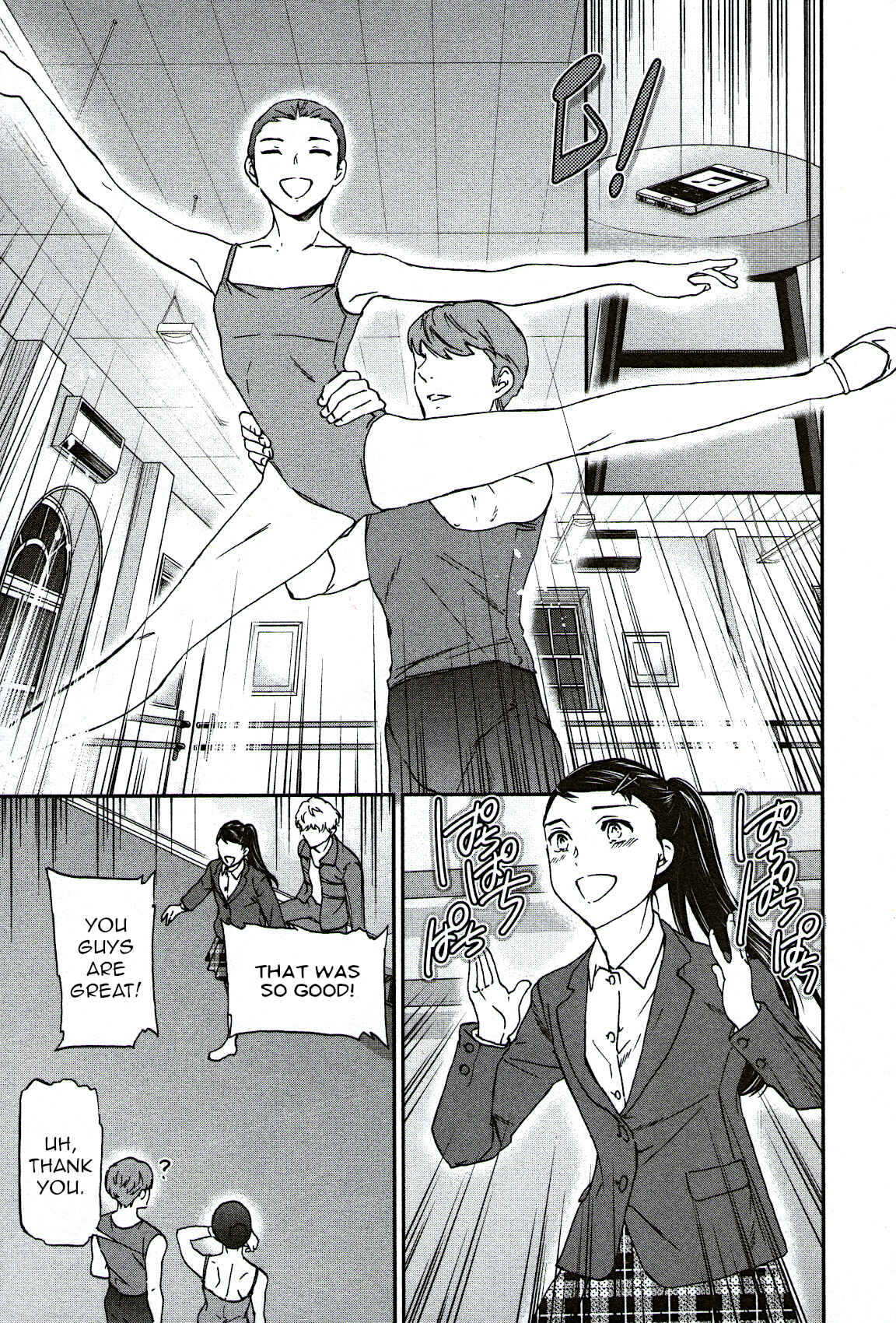 Kenrantaru Grande Scène Chapter 95 - Page 27
