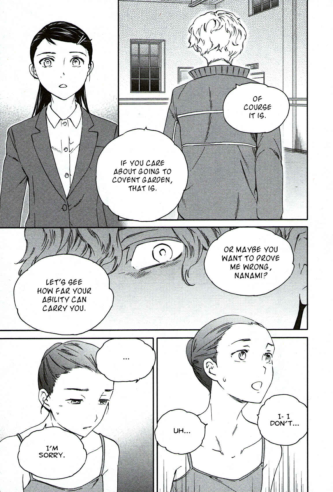 Kenrantaru Grande Scène Chapter 95 - Page 29