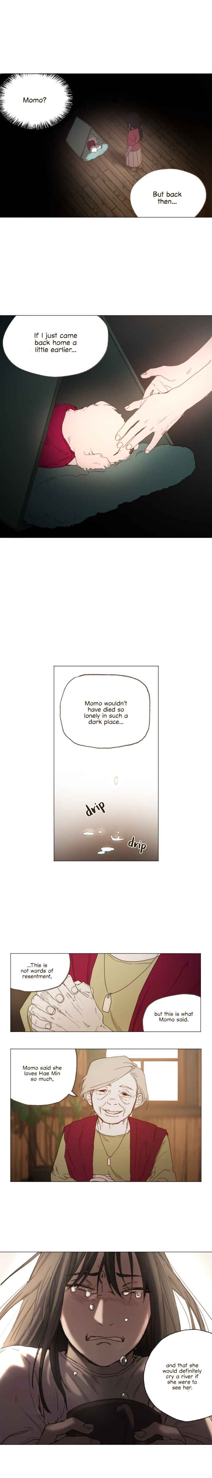 2019 Rookie Danpyeonseon: Jiok Camp Chapter 1 - Page 11