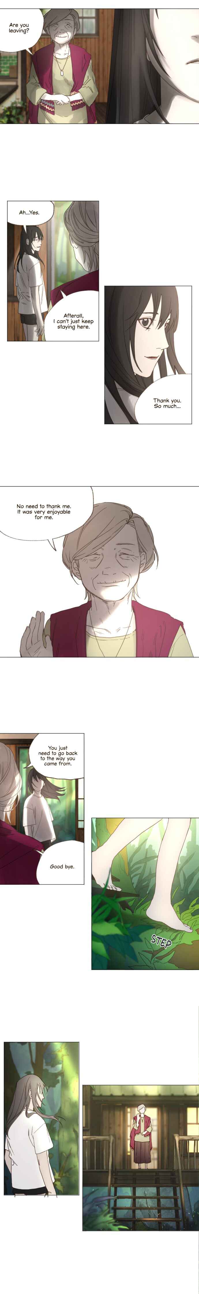 2019 Rookie Danpyeonseon: Jiok Camp Chapter 1 - Page 15
