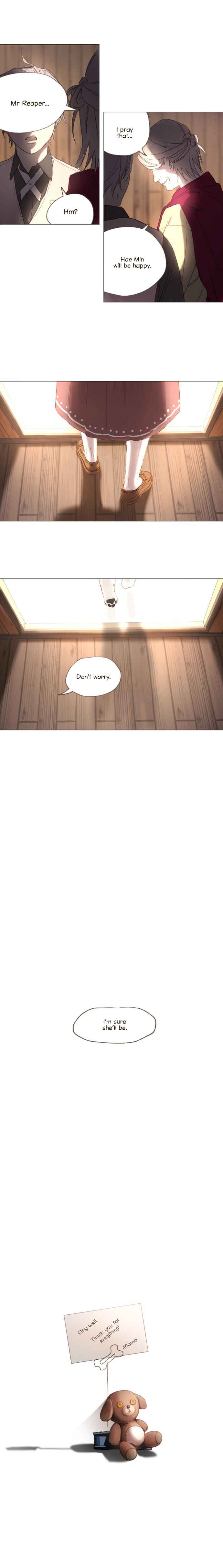 2019 Rookie Danpyeonseon: Jiok Camp Chapter 1 - Page 21