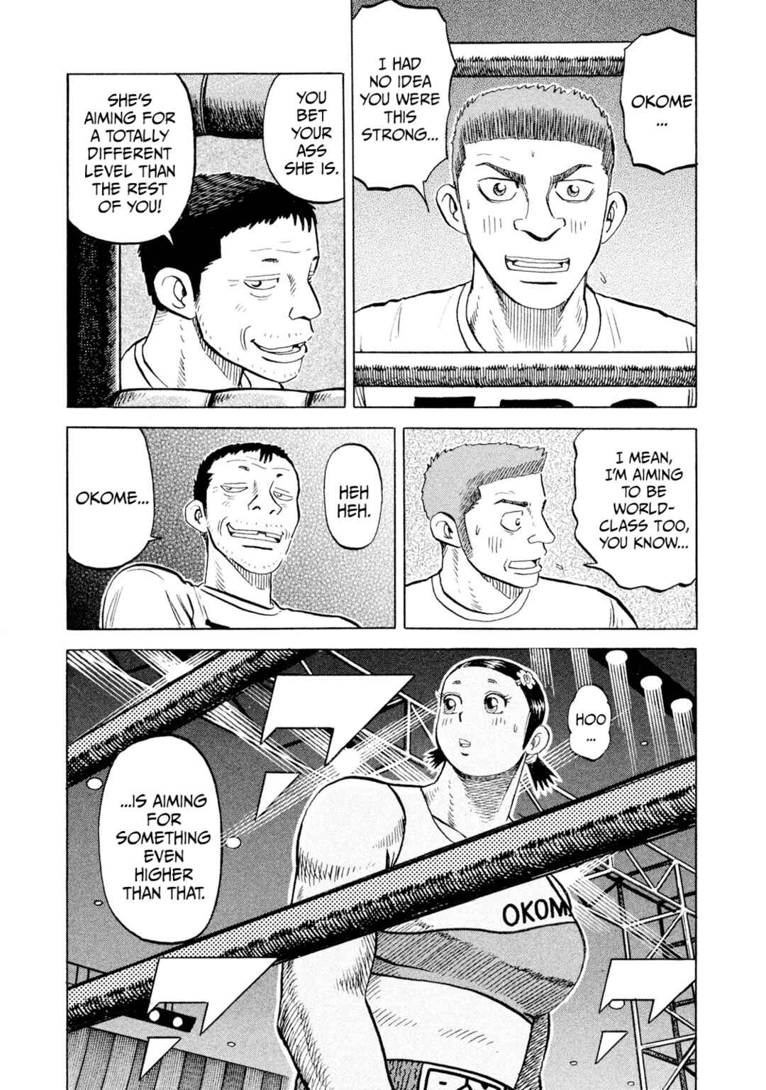 Rice Shoulder Chapter 78 - Page 19