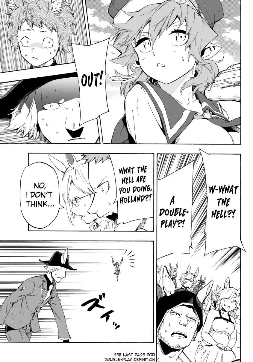 Yakyuu de Sensou suru Isekai de Choukoukoukyuu Ace ga Jakushou Kokka o Sukuu Youdesu Chapter 17.2 - Page 12