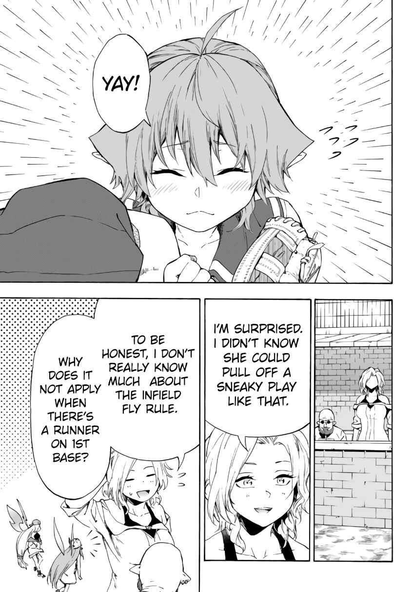 Yakyuu de Sensou suru Isekai de Choukoukoukyuu Ace ga Jakushou Kokka o Sukuu Youdesu Chapter 17.2 - Page 16